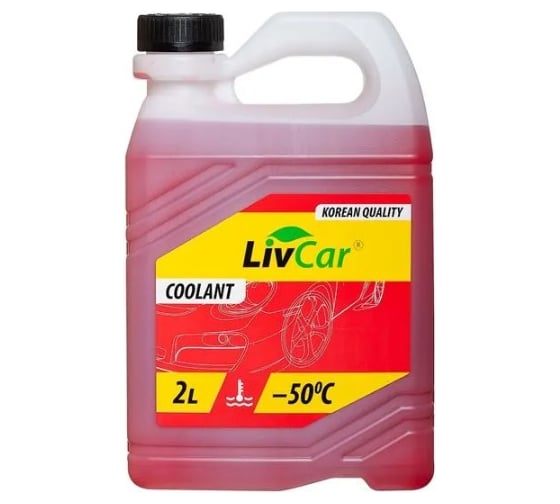 Антифриз готовый LIVCAR COOLANT -50 красный 2л LCA50-002R 1