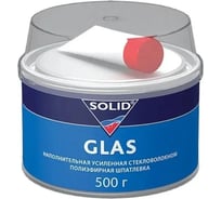 Наполнительная шпатлевка SOLID GLAS (фасовка 500 гр), усиленная стекловолокном 316.0500