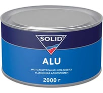 Наполнительная шпатлевка SOLID ALU (фасовка 2000 гр), усиленная алюминием 314.2000