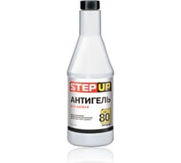 Антигель Step Up SP3441