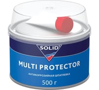 Антикоррозийная шпатлевка SOLID MULTI PROTECTOR (фасовка 500 гр) 309.0500 35059435