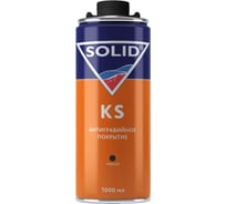 Антигравийное средство под пистолет SOLID KS (1кг), цвет: черный (Т) 331.1022