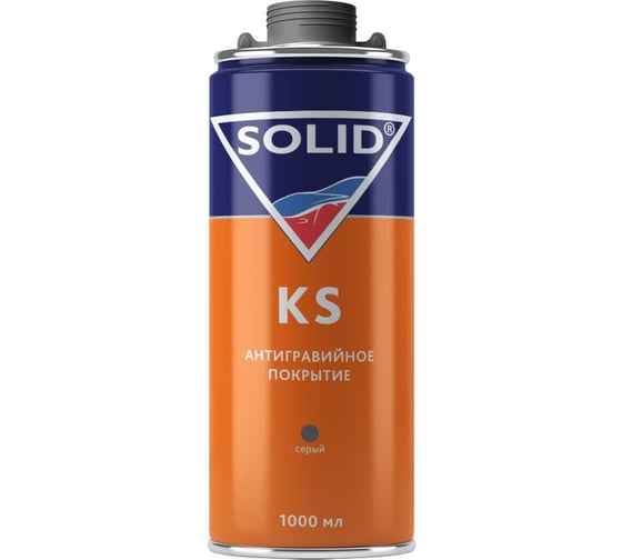 Антигравийное средство под пистолет SOLID KS (1кг), цвет: серый (Т) 331.1021 1