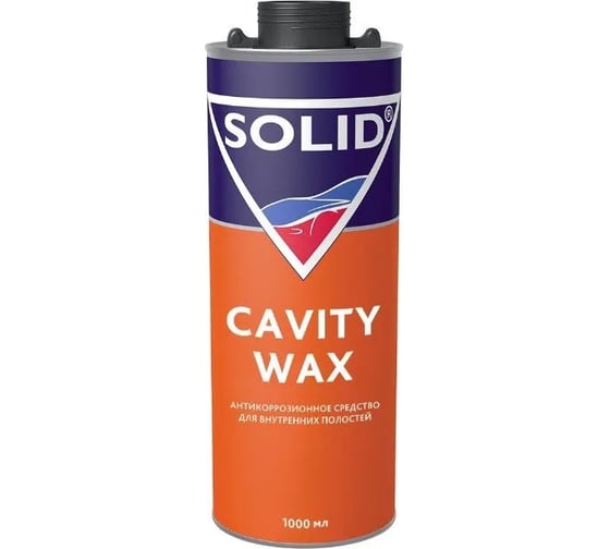 Антикоррозионное средство для внутренних полостей SOLID CAVITY WAX 1000 мл 343.1001 1