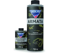 Защитное структурированное покрытие SOLID PROFESSIONAL ARMATA 790 гр. колеруемое с отвердителем 210 гр 343.1011