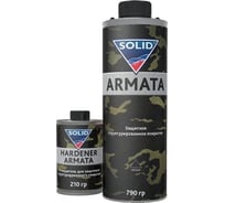 Защитное структурированное покрытие SOLID PROFESSIONAL ARMATA 790 гр. цвет черный, с отвердителем 210 гр 343.1010