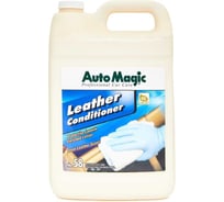 Кондиционер для кожи AutoMagic Leather Conditioner 3.79 л 58
