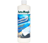 Кондиционер для кожи AutoMagic Leather Conditioner 960 мл 58-QT
