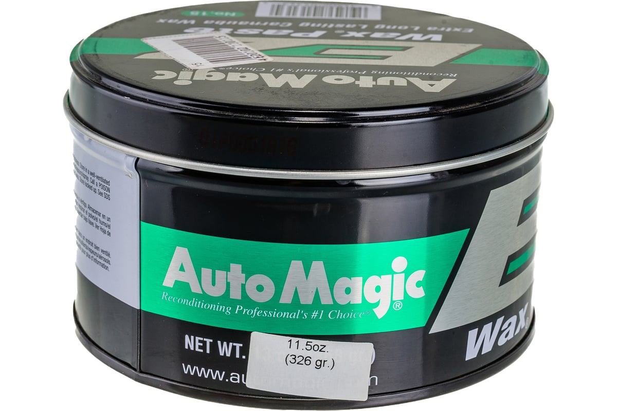 Твердый воск для защиты кузова AutoMagic E-Z Wax с воском карнауба, 368 г 15