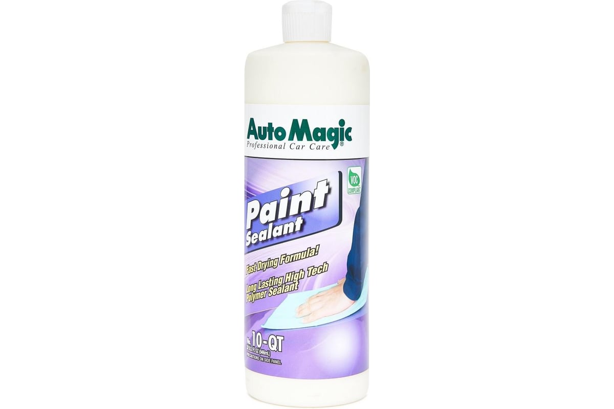 Automagic paint sealant как наносить