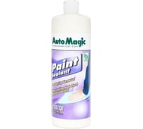 Полимер для защиты кузова AutoMagic Paint Sealant 960 мл 10-QT