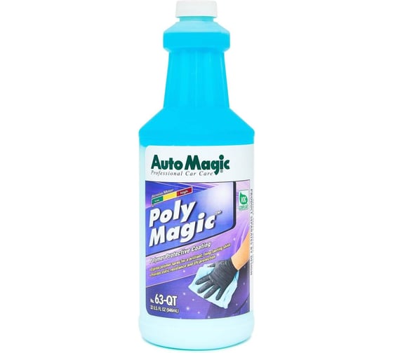 Полимер для защиты кузова AutoMagic Poly Magic 960 мл 63-QT 1
