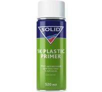 Адгезионный грунт для пластика SOLID 1K PLASTIC PRIMER  в аэрозоле 520 мл (бесцветный) 336.0520