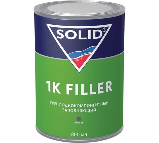 Однокомпонентный грунт SOLID 1K FILLER (800 мл) цвет серый 336.0803
