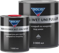 Грунт SOLID мокрый по мокрому PROF WET-ON-WET GREY UNI FULLER (750+250 мл.) серый 535.7525.1