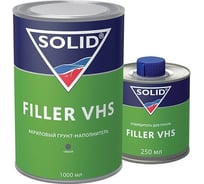 Грунт-наполнитель SOLID FILLER VHS LOW VOC (1000+250 мл)  4:1 (комплект), цвет: серый 332.1503
