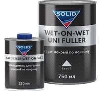 Грунт мокрый по мокрому SOLID PROF WET-ON-WET WHITE UNI FULLER (750+250 мл.), белый 535.7525.3