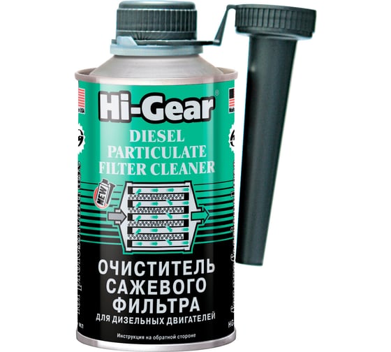 Очиститель сажевого фильтра Hi-Gear для дизельных двигателей HG3185