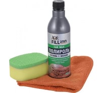 Набор для полировки кузова Fill Inn FL078 71099
