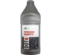 Тормозная жидкость LIVCAR DOT4 910гр 0,91л LCDOT4-910