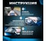 Керамическое покрытие для автомобиля killaqua Adamant 9H+, 30 мл ADMN30 7