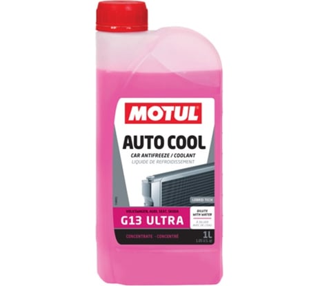Антифриз MOTUL AUTO COOL G13 ULTRA 1 л 109115