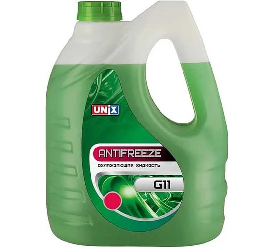 Антифриз UNIX G-11 зеленый 3кг 4604945
