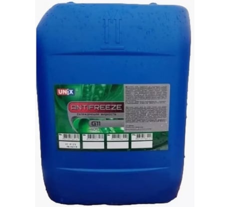 Антифриз UNIX G-11 зеленый 20кг 4605164