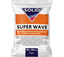 Пылесборная антистатическая липкая салфетка SOLID Super Wave 80х90 см (в коробке - 80 шт) 337.0101