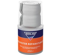 Набор для ремонта пластика + стекломат SOLID POLYESTER REPARATURSET - (250 гр) 0,25 м² 364.0250