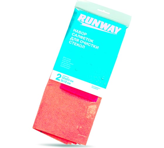 Набор салфеток для очистки стёкол RUNWAY RW647