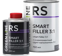 Двухкомпонентный грунт-наполнитель SMART FILLER 3:1, серый, комплект 750 + 250 ml GREEN LINE 30RS–750–SF -gray (комплект)