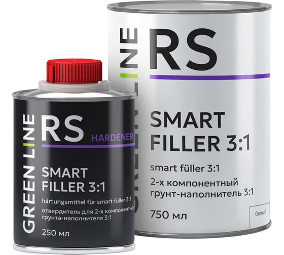Двухкомпонентный грунт-наполнитель GREEN LINE SMART FILLER 3:1, белый, комплект 750 + 250 ml 30RS – 750 – SF - white (комплект)