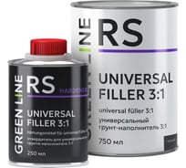 Универсальный грунт-наполнитель GREEN LINE UNIVERSAL FILLER 3:1. черный, комплект 750 + 250 ml. 30RS – 750 – UF- black  (комплект)