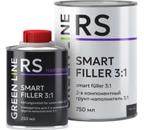 Двухкомпонентный грунт-наполнитель GREEN LINE SMART FILLER 3:1 черный, комплект 750 + 250 ml 30RS – 750 – SF - black (комплект)