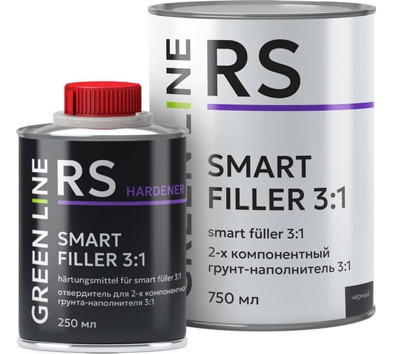 Двухкомпонентный грунт-наполнитель GREEN LINE SMART FILLER 3:1 черный, комплект 750 + 250 ml 30RS – 750 – SF - black (комплект)