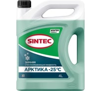 Стеклоомыватель Sintec АРКТИКА -25°С, 4 л 614508