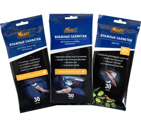 Влажные салфетки KRAFT 90 шт. KT 834019