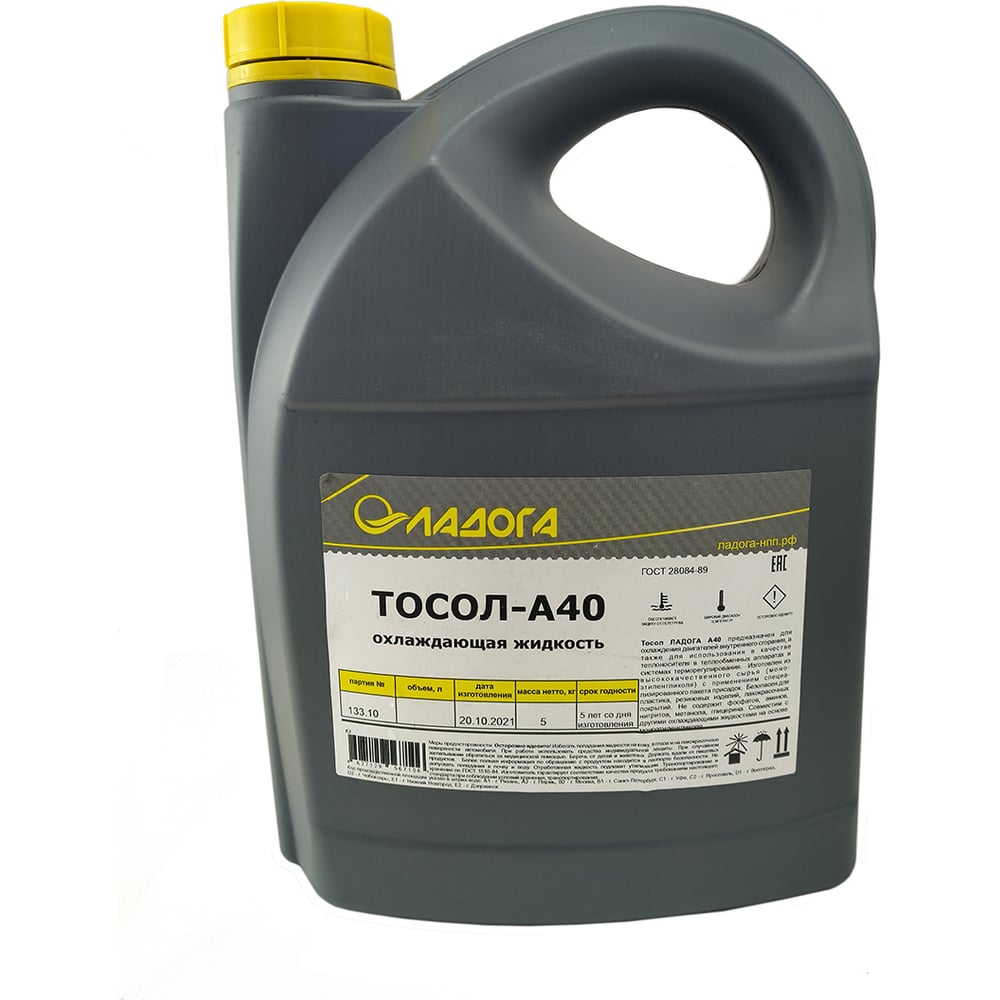 Тосол ЛАДОГА А-40 (ГОСТ) (канистра 5кг) LOJ_TA40_5 - выгодная цена ...
