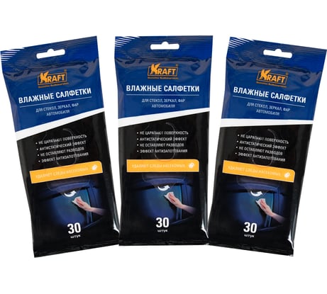 Влажные салфетки KRAFT для стеклянных поверхностей, 90 шт. KT 834015
