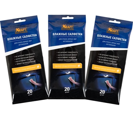Влажные салфетки KRAFT для стеклянных поверхностей, 60 шт. KT 834014