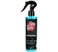 Антидождь KANGAROO Polly Rolly, 250 мл PRRD-250 1794318