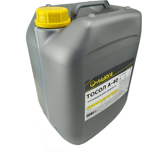 Тосол ЛАДОГА А-40 (ГОСТ) (канистра 10кг) LOJ_TA40_10