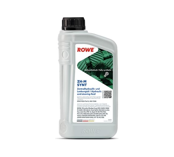 Специальная синтетическая гидравлическая жидкость Rowe HIGHTEC ZHM-SYNT 30509-0010-99 1