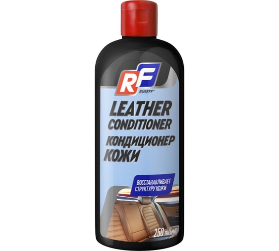 Кондиционер кожи RUSEFF 250 мл 14239N 1