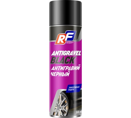 Антигравий RUSEFF черный, 500 мл, аэрозоль 25361N