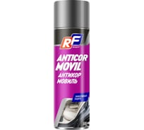 Антикор-мовиль RUSEFF 500 мл, аэрозоль 25356N