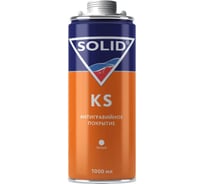 Антигравийное средство под пистолет SOLID KS (1 кг), цвет: белый (Т) 331.1023