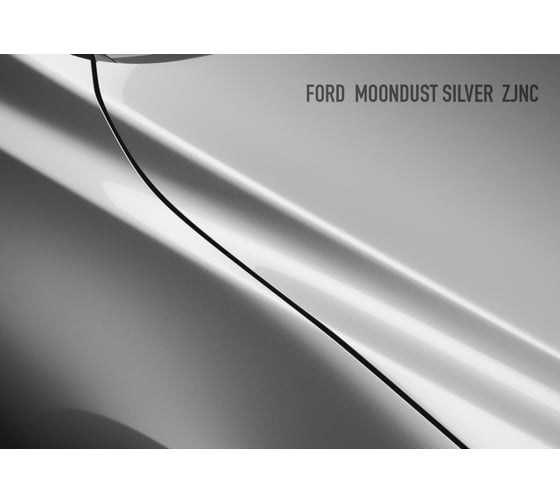 Базовая автоэмаль Megamix, Ford Moondust Silver ZJNC, 850 мл. Базисная автомобильная краска под лак, металлик 4673755208807