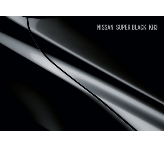 Базовая автоэмаль Megamix, Nissan Silver KY0, 850 мл. Базисная автомобильная краска под лак, металлик 4673755207787